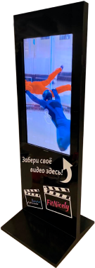 киоск для оплаты и получения видео с FitNicely